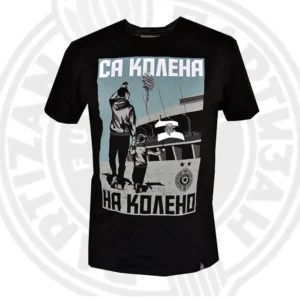 DEČIJA MAJICA „SA KOLENA NA KOLENO“ – CRNA