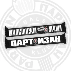 ŠAL SVILENI „HRAM“