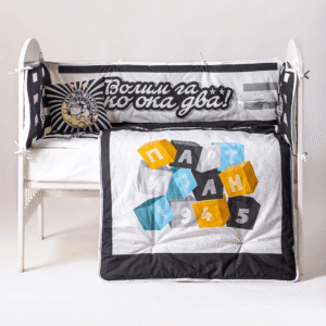 BABY BEDDING SET