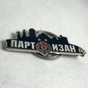 PRIVEZAK "BEOGRAD"