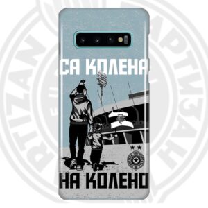FKP MASKA "SA KOLENA NA KOLENO"