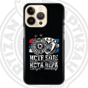 FKP PHONE CASE "PAOK-PARTIZAN"