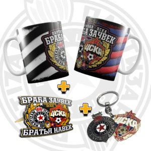 Bundle Partizan CSKA 3